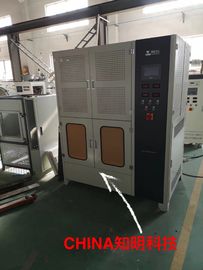 تجهیزات آزمایشی آزمایشگاه آنیلینگ ویال 1800 درجه سانتیگراد