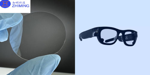 آخرین اخبار شرکت در مورد عینک های AR کربید سیلیکون اولین نمایش خود را دارند!