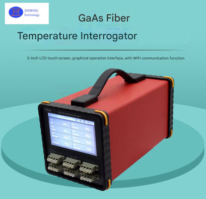 قیمت مناسب سیستم دمودولاتور دمای فیبر نوری پیشرفته GaAs در زمان واقعی با دقت بالا آنلاین
