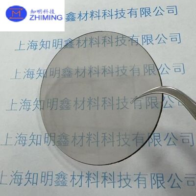 قیمت مناسب خدمات کامل پولیش و خرد کردن الماس. راه حل های ماشینکاری دقیق. آنلاین