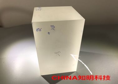قیمت مناسب بلوک مکعب نوری یاقوت کبود سفارشی برای پوشش نوری کروی آنلاین