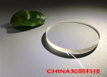 قیمت مناسب دیافراگم 5 * 5 میلی متری یاقوت کشی ویندوز نوری برای دستگاه های خلاء گوشی های هوشمند آنلاین