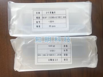 قیمت مناسب ویفر یاقوت کبود فوق العاده نازک ویفر یاقوت کبود بستر زیر لایه 100um 0.1mm ضخامت 2 3 4 اینچ ویفر دو طرفه جلا داده شده آنلاین