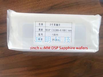 قیمت مناسب ویفر زیره سیاه و سفید دور 2 اینچ 50.8mm ضخامت 100um / 0.1mm Dsp آنلاین