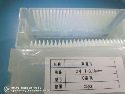 قیمت مناسب 2 اینچ 100mm ضخامت DSP 0.1 میلی متر بستر یاقوت کبود آنلاین