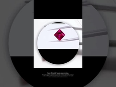 یاقوت مصنوعی