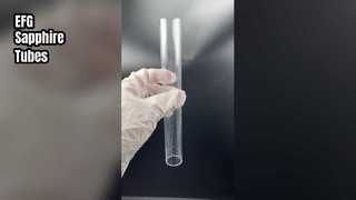 لوله های یاقوت کبود EFG با دوام فوق العاده